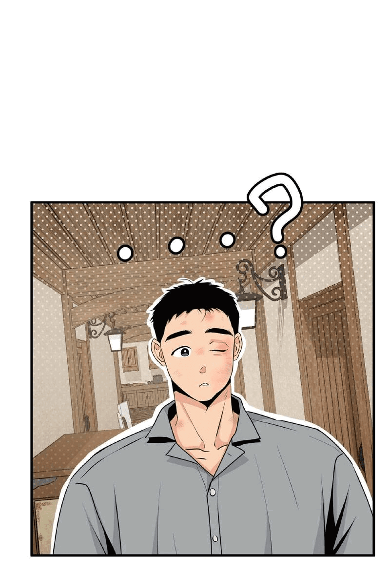 Манга Безымянный цветок - Глава 18 Страница 7