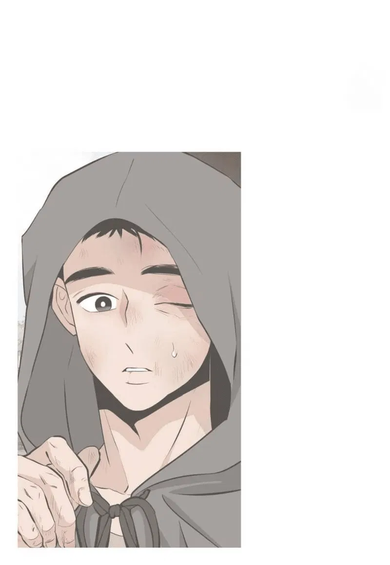 Манга Безымянный цветок - Глава 17 Страница 66
