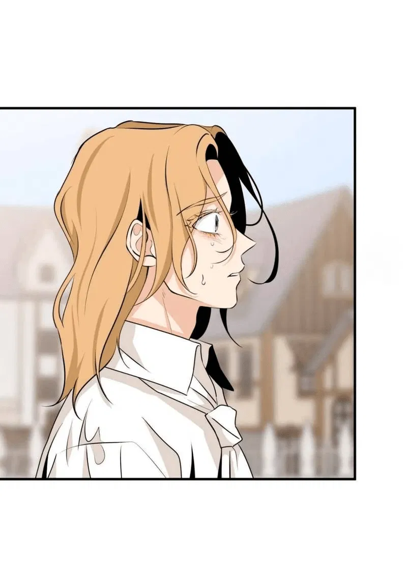 Манга Безымянный цветок - Глава 17 Страница 26