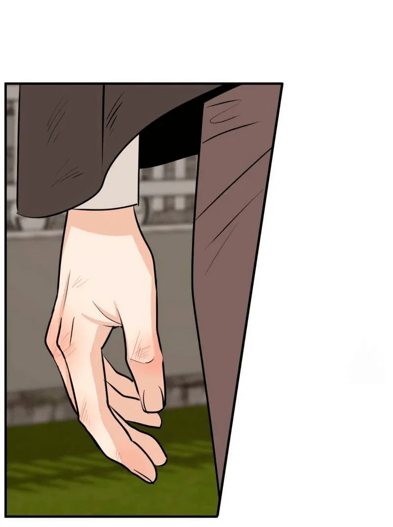 Манга Безымянный цветок - Глава 17 Страница 58