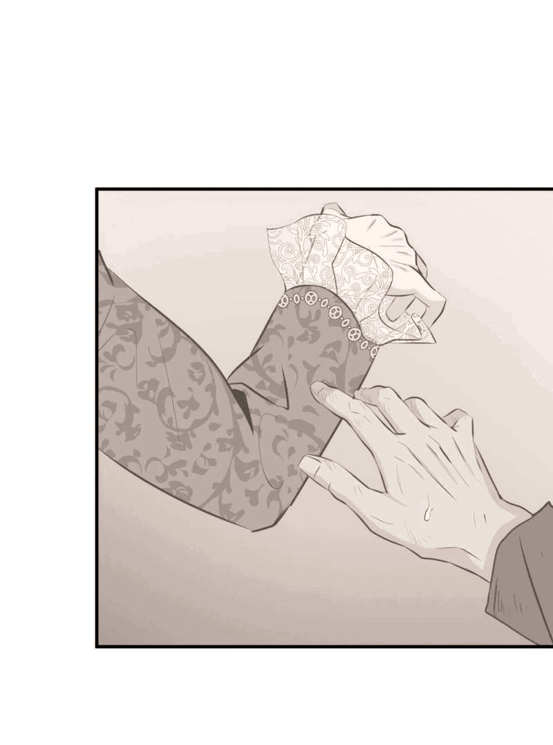 Манга Безымянный цветок - Глава 17 Страница 5