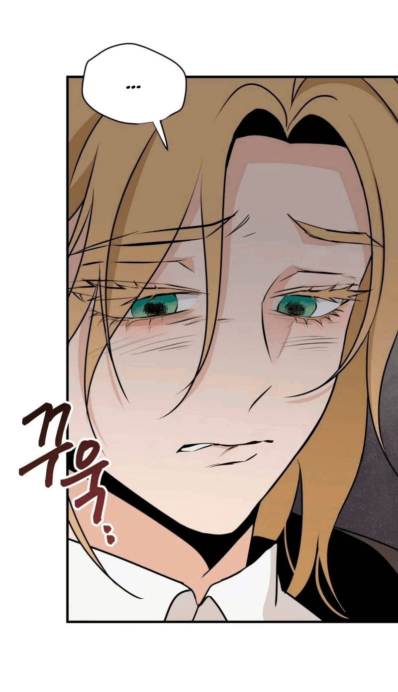 Манга Безымянный цветок - Глава 17 Страница 65