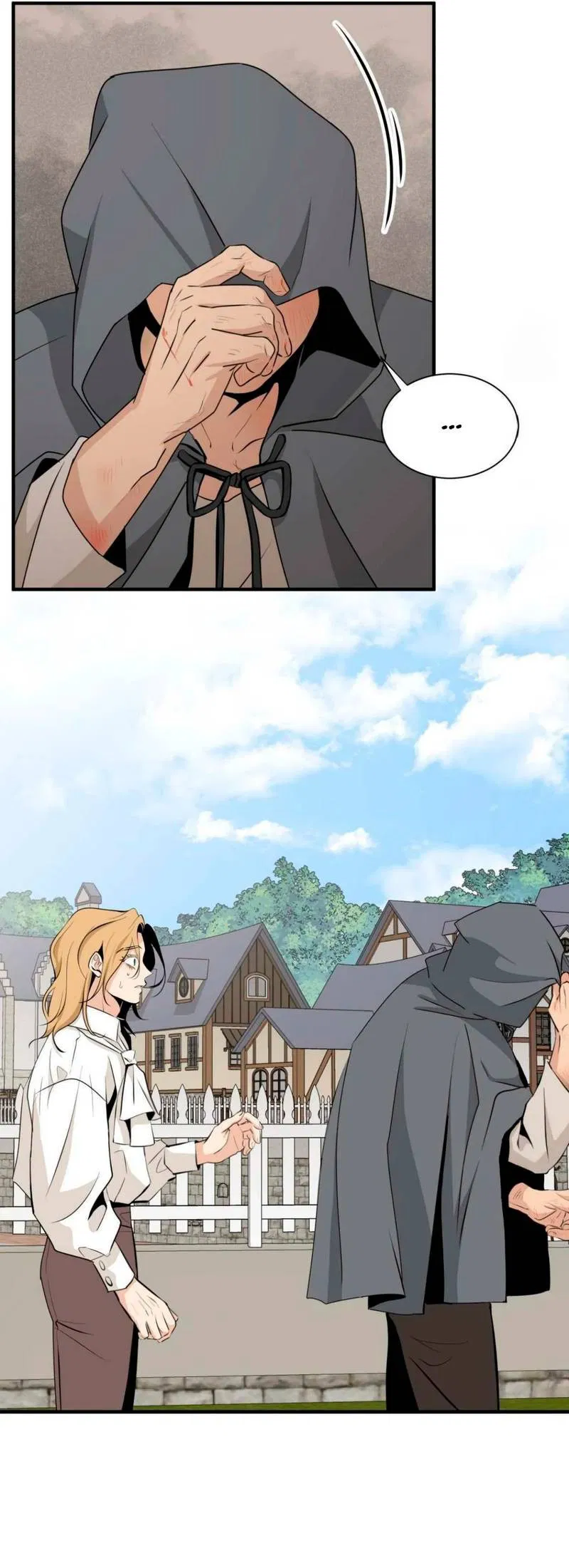 Манга Безымянный цветок - Глава 17 Страница 25