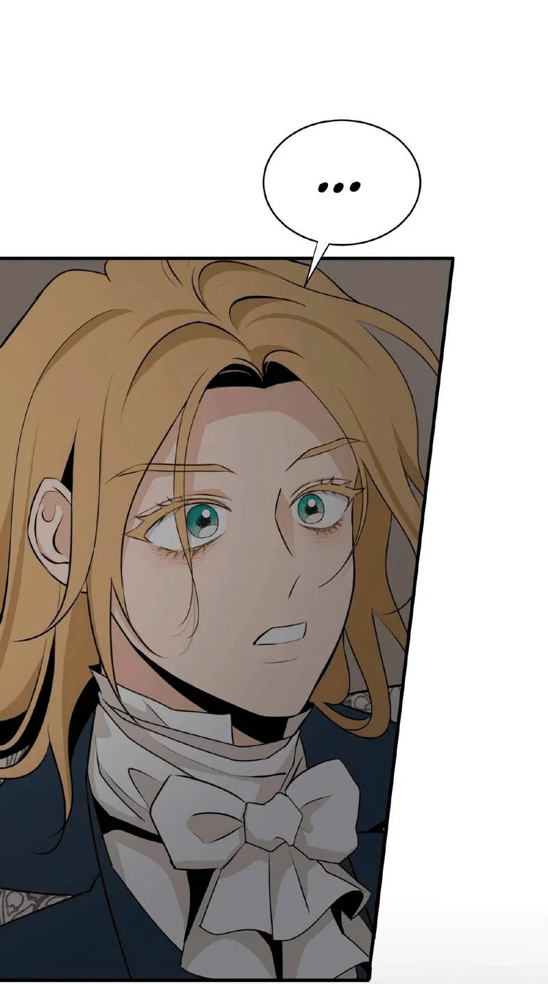 Манга Безымянный цветок - Глава 19 Страница 1