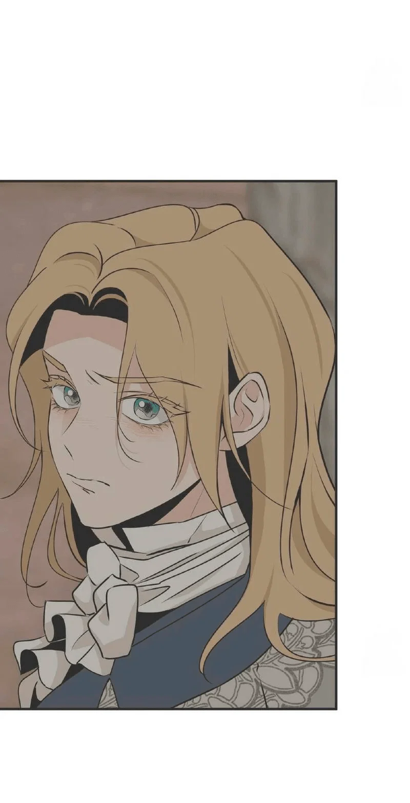 Манга Безымянный цветок - Глава 19 Страница 47