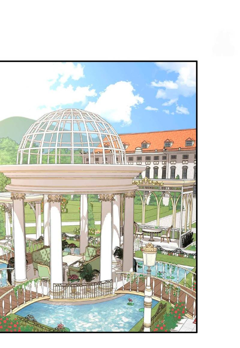 Манга Безымянный цветок - Глава 19 Страница 52