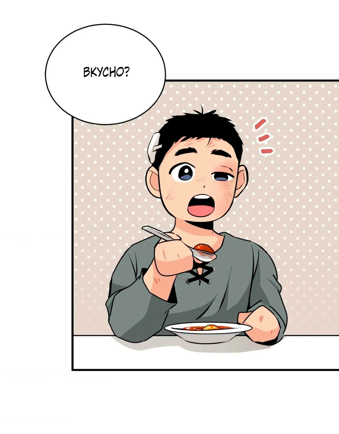 Манга Безымянный цветок - Глава 21 Страница 70