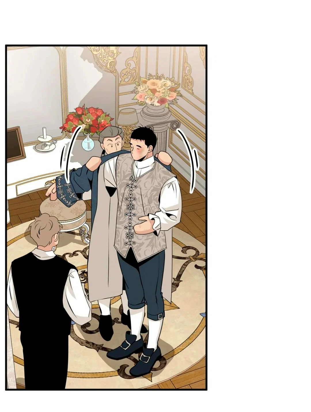 Манга Безымянный цветок - Глава 21 Страница 5