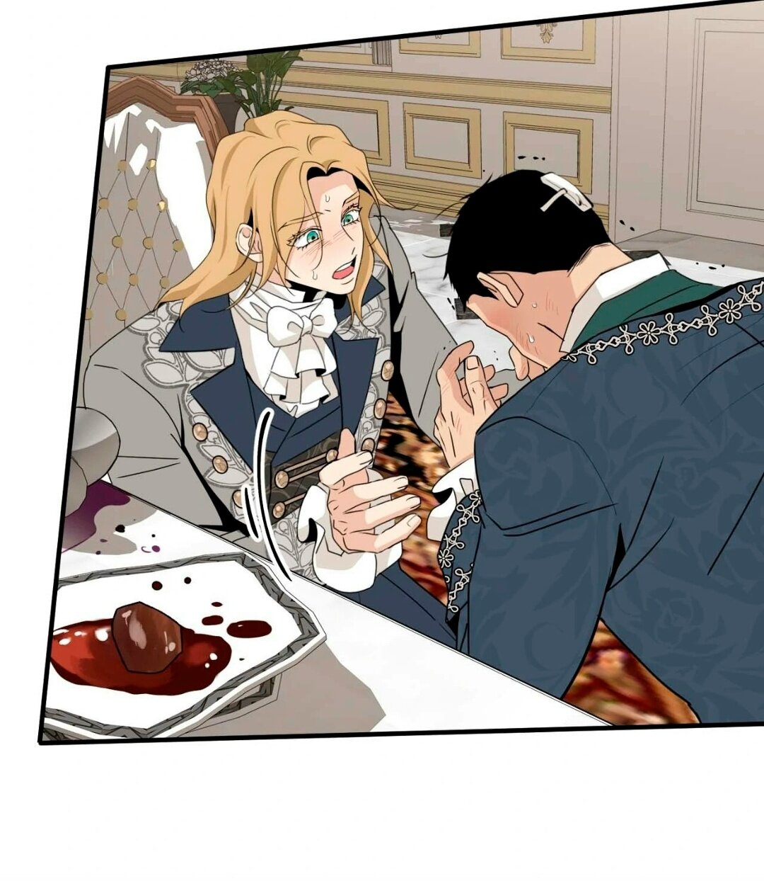 Манга Безымянный цветок - Глава 21 Страница 27