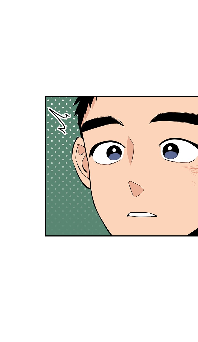 Манга Безымянный цветок - Глава 25 Страница 15