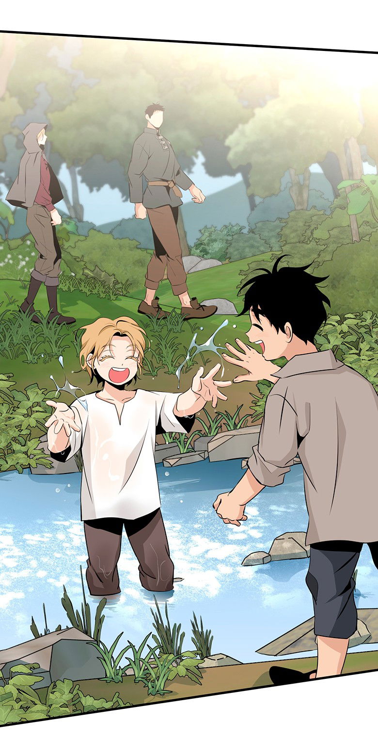 Манга Безымянный цветок - Глава 25 Страница 32