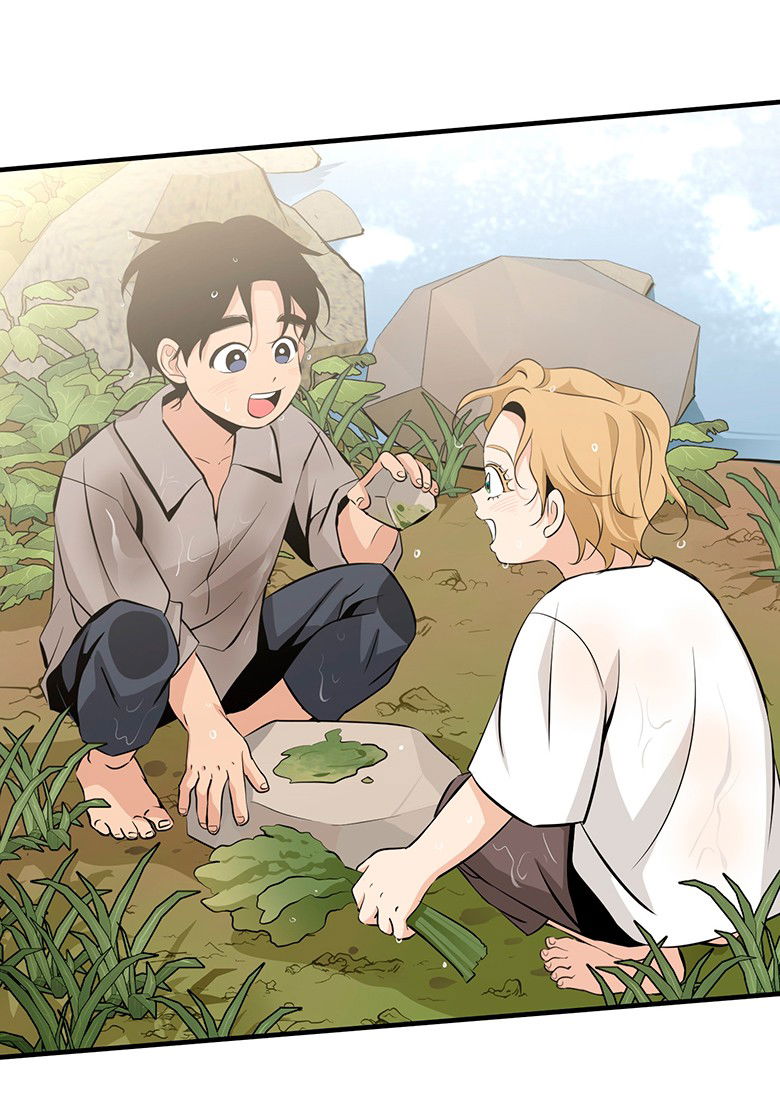 Манга Безымянный цветок - Глава 25 Страница 34