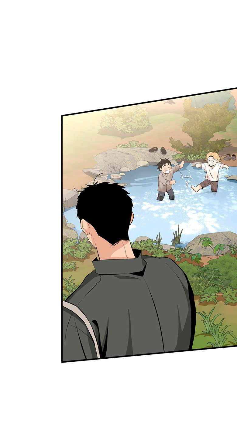 Манга Безымянный цветок - Глава 25 Страница 33