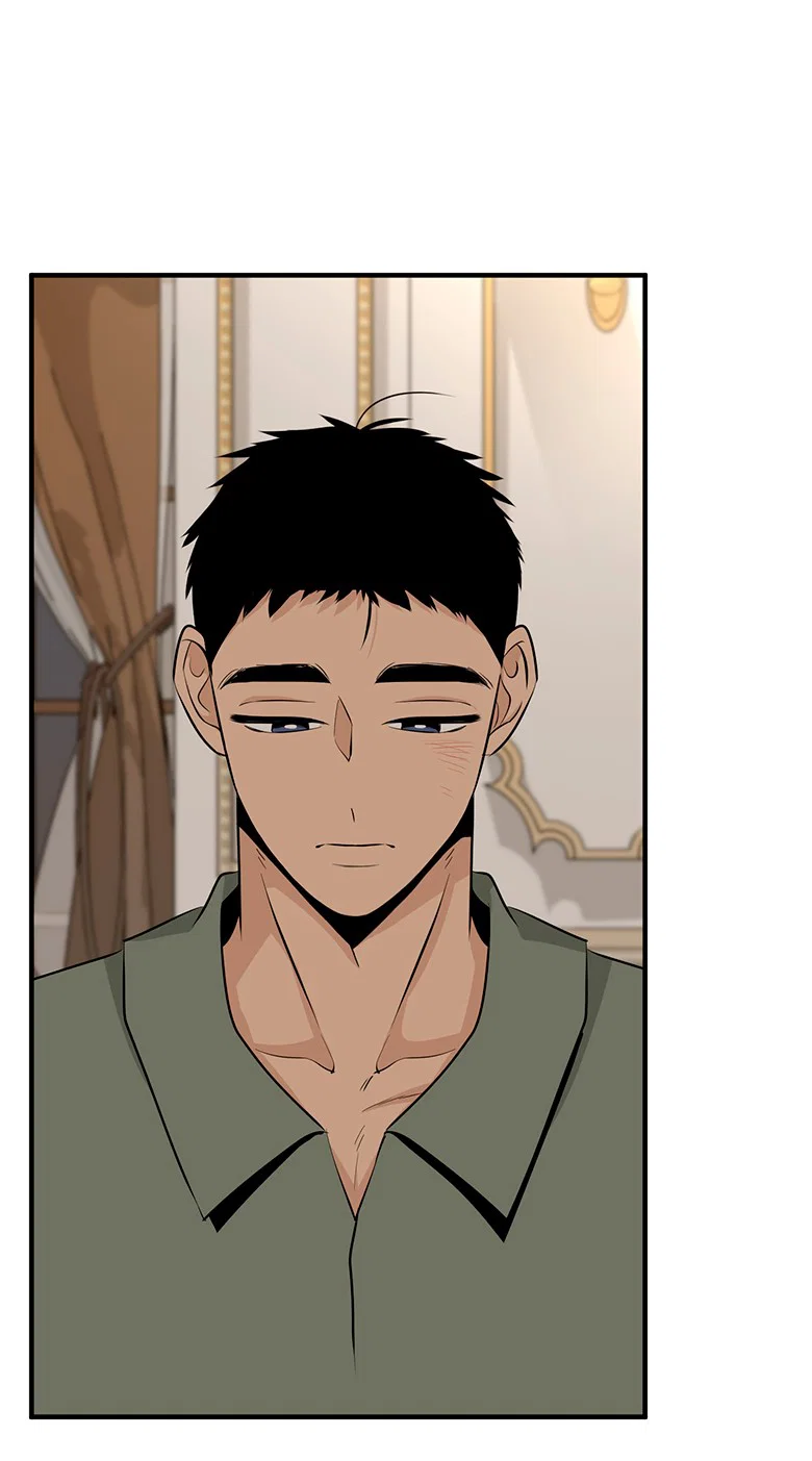 Манга Безымянный цветок - Глава 24 Страница 47