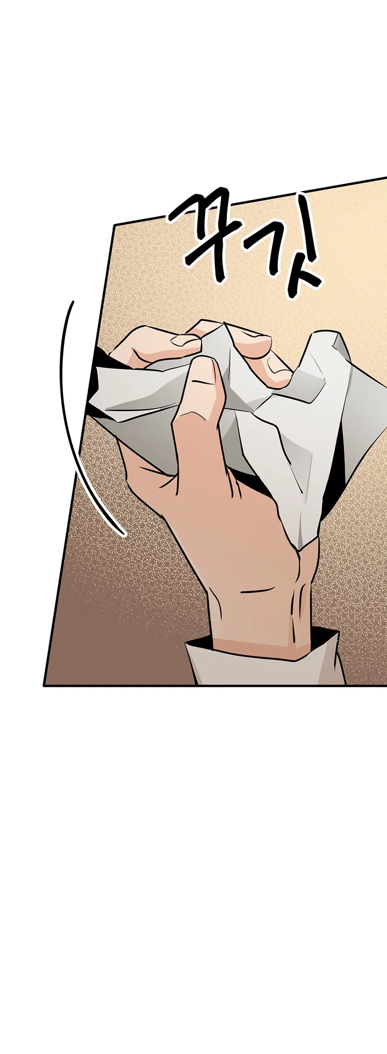 Манга Безымянный цветок - Глава 24 Страница 62