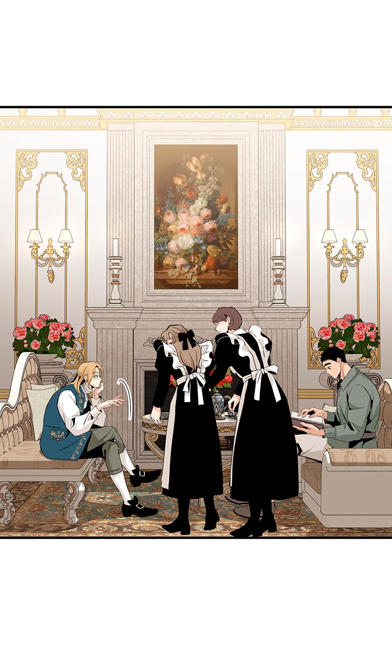 Манга Безымянный цветок - Глава 24 Страница 14