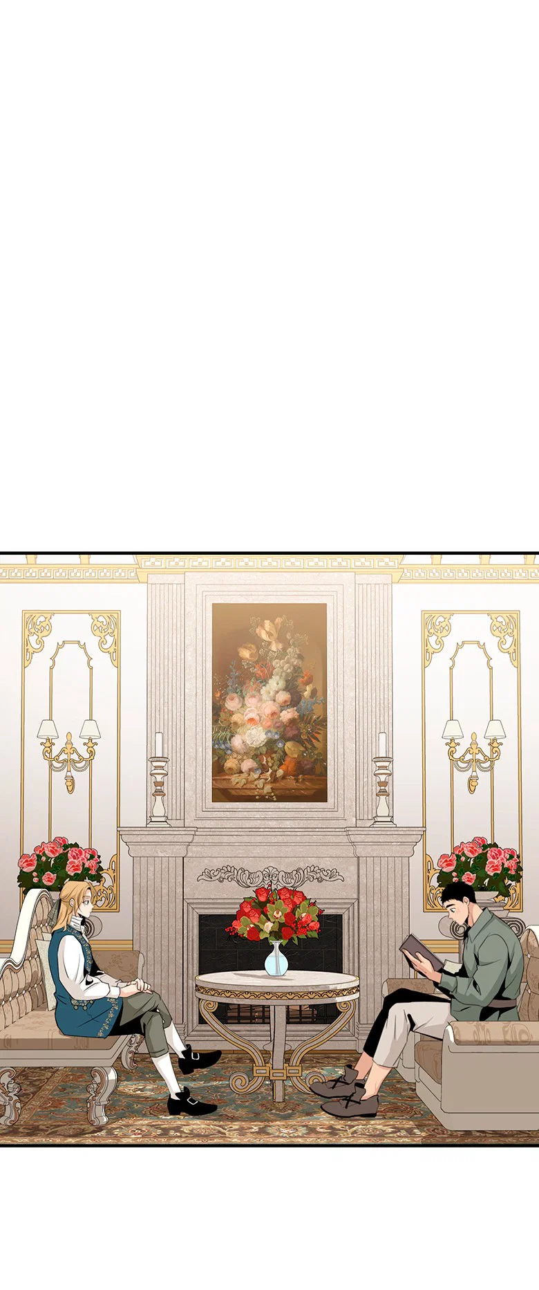 Манга Безымянный цветок - Глава 24 Страница 13