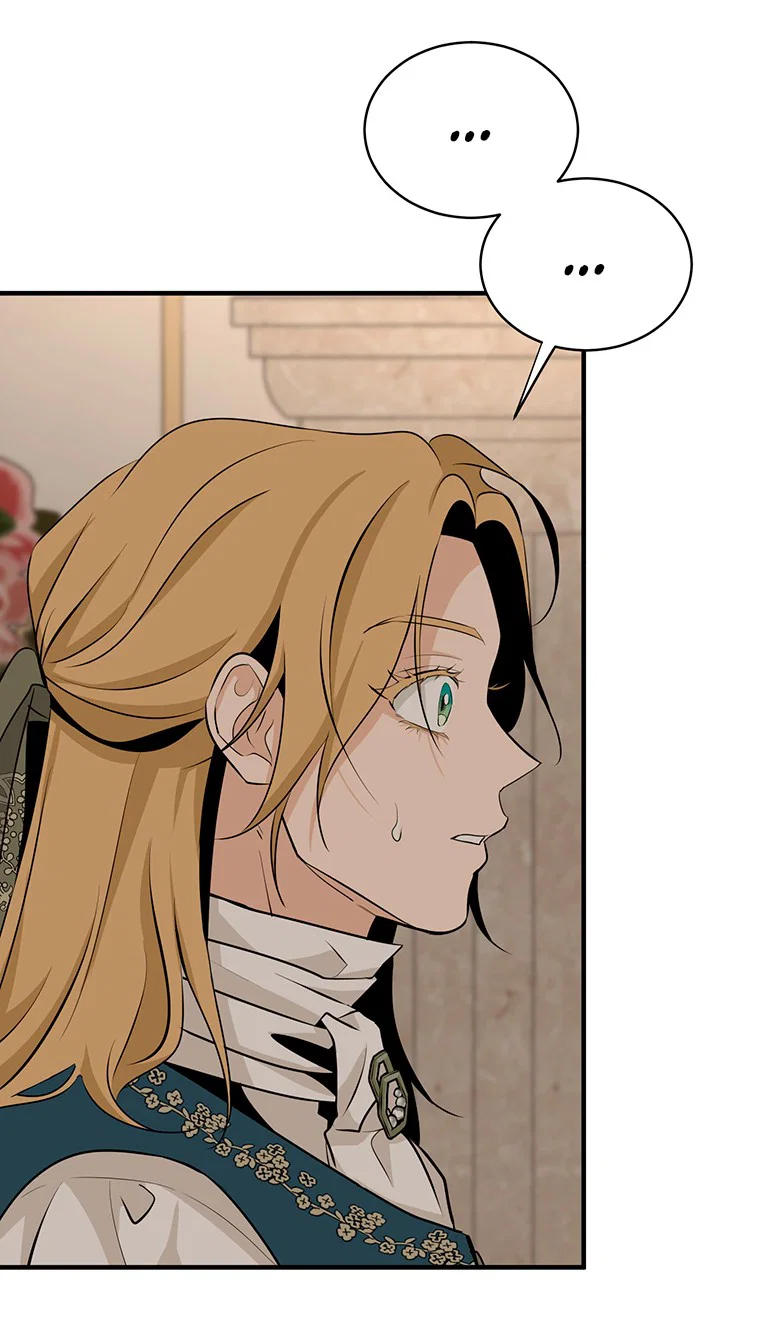 Манга Безымянный цветок - Глава 24 Страница 36