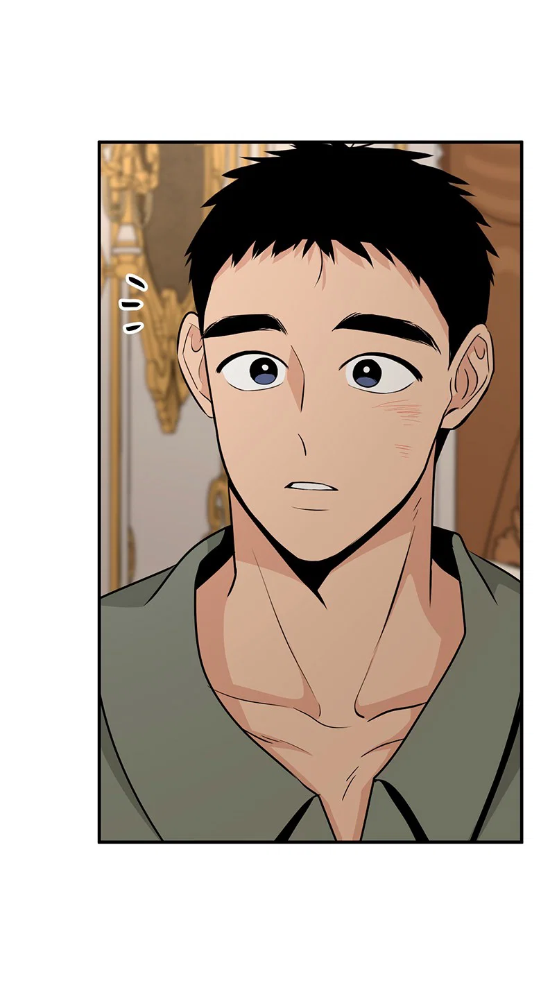 Манга Безымянный цветок - Глава 24 Страница 20