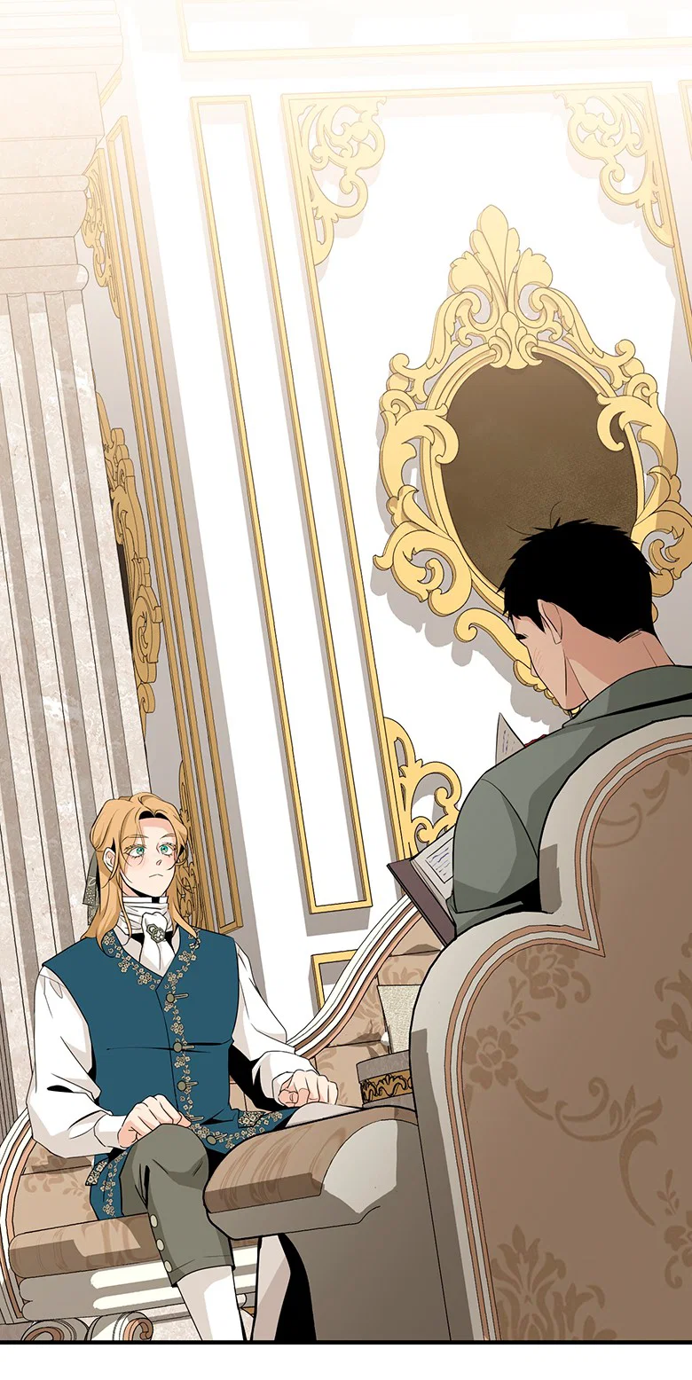 Манга Безымянный цветок - Глава 24 Страница 11