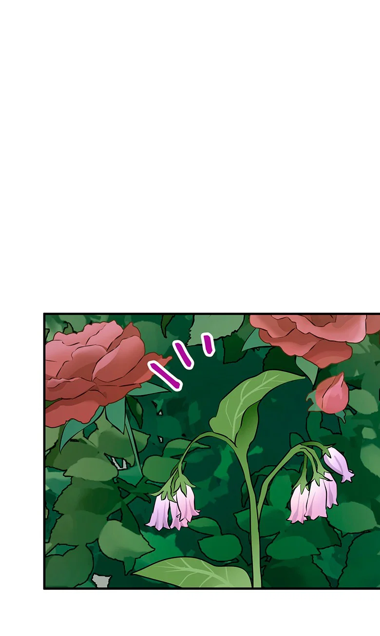 Манга Безымянный цветок - Глава 23 Страница 54