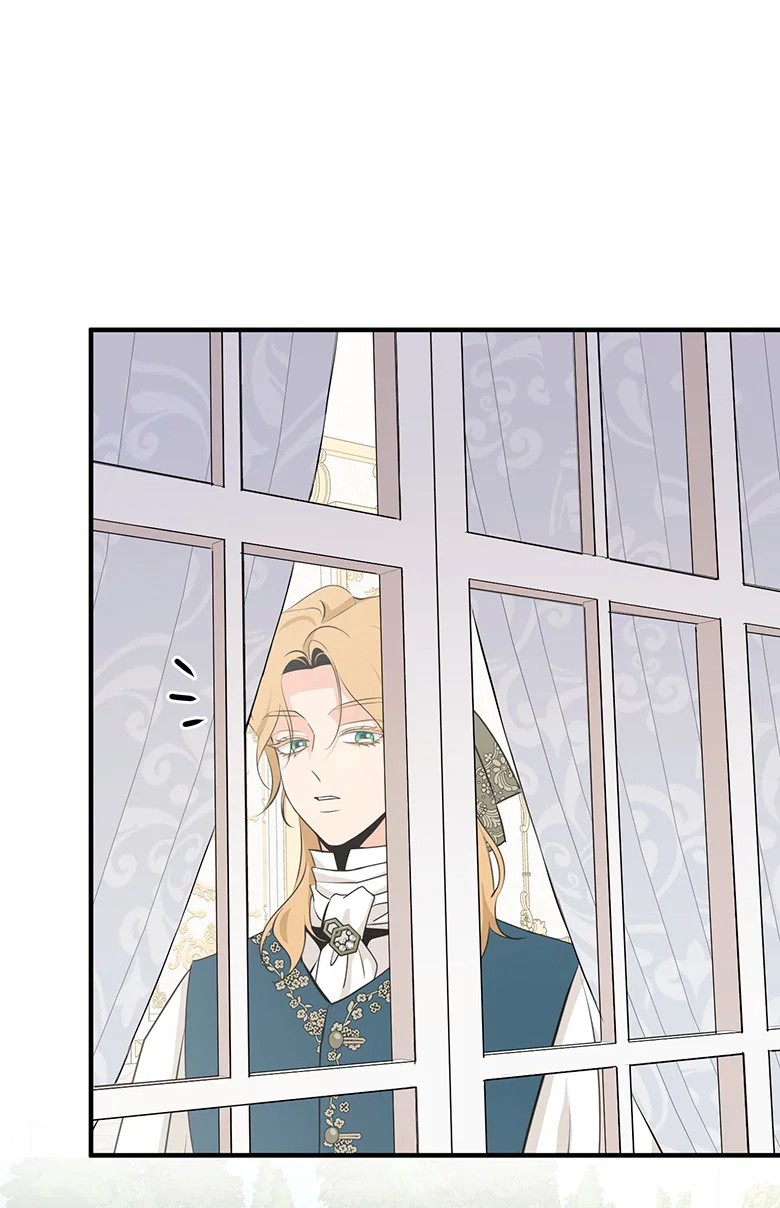 Манга Безымянный цветок - Глава 23 Страница 39
