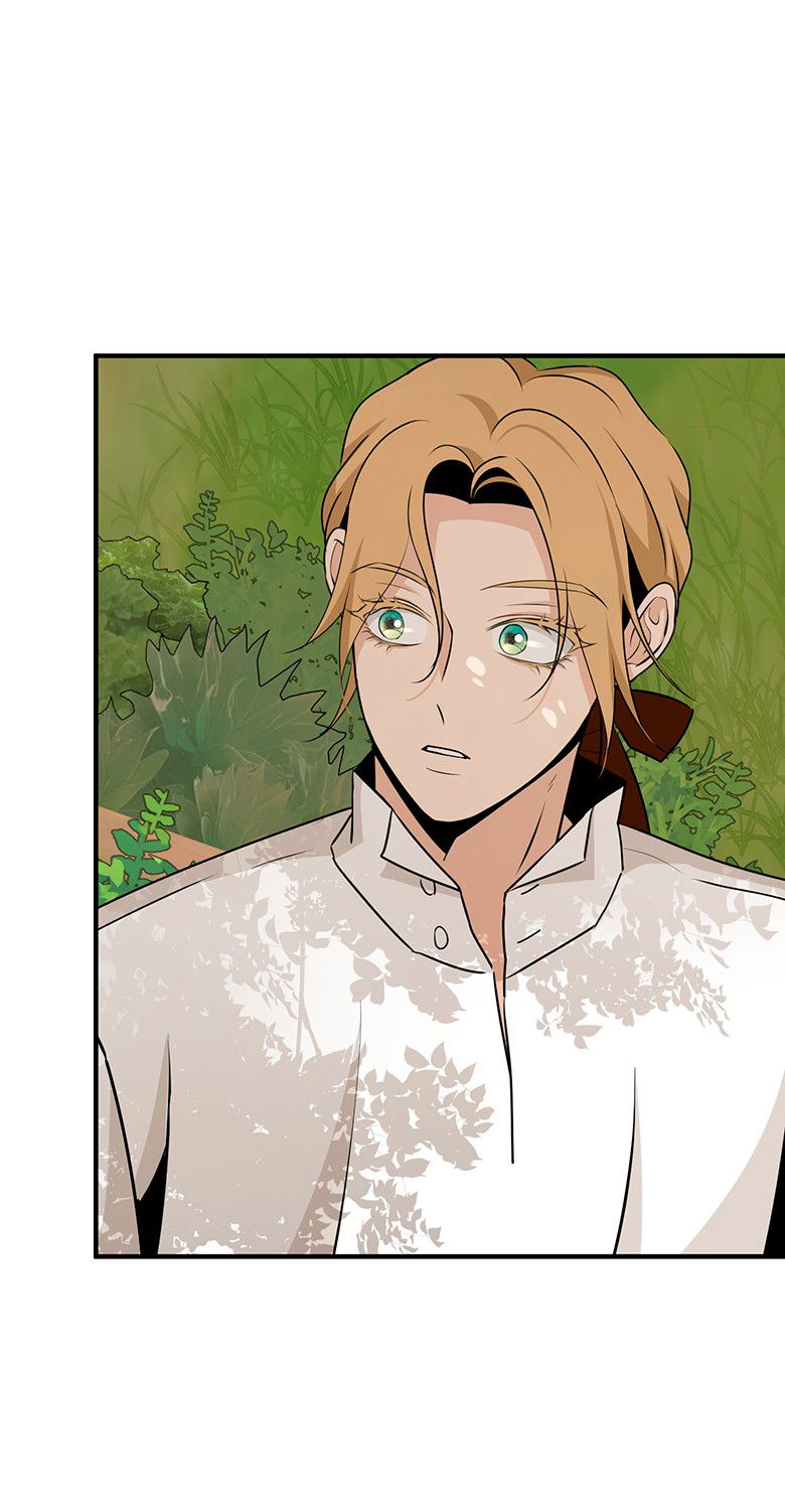 Манга Безымянный цветок - Глава 23 Страница 15