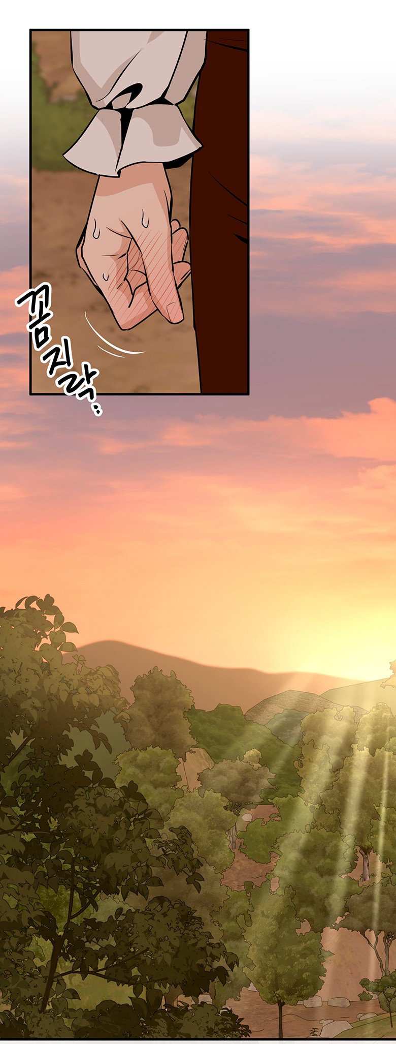 Манга Безымянный цветок - Глава 23 Страница 33