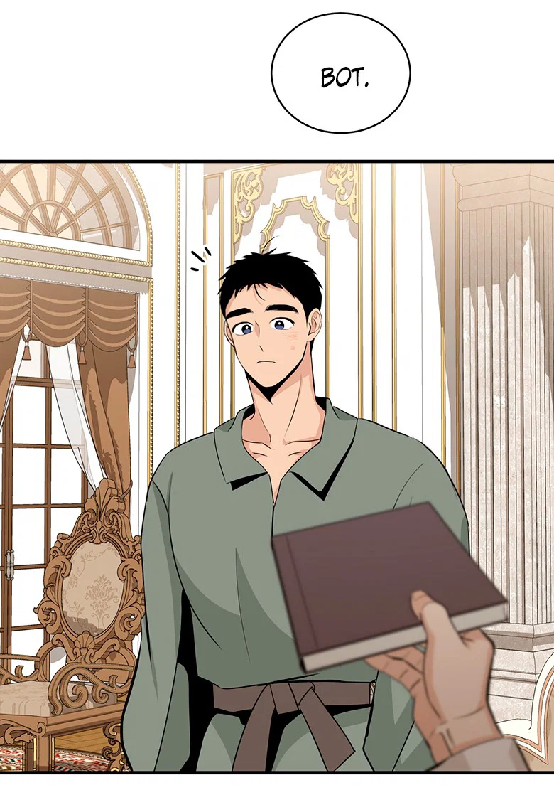 Манга Безымянный цветок - Глава 23 Страница 72