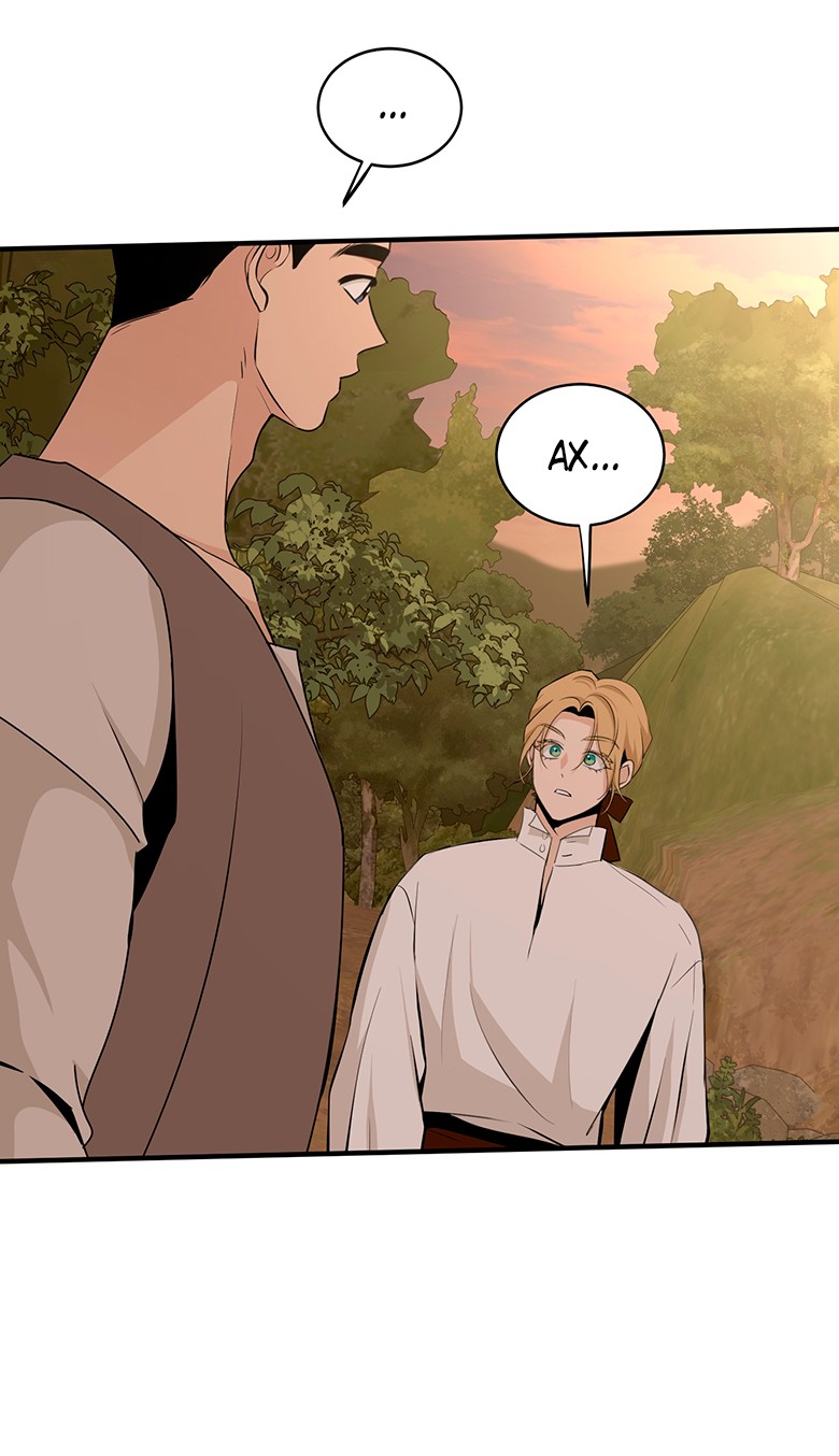 Манга Безымянный цветок - Глава 23 Страница 28