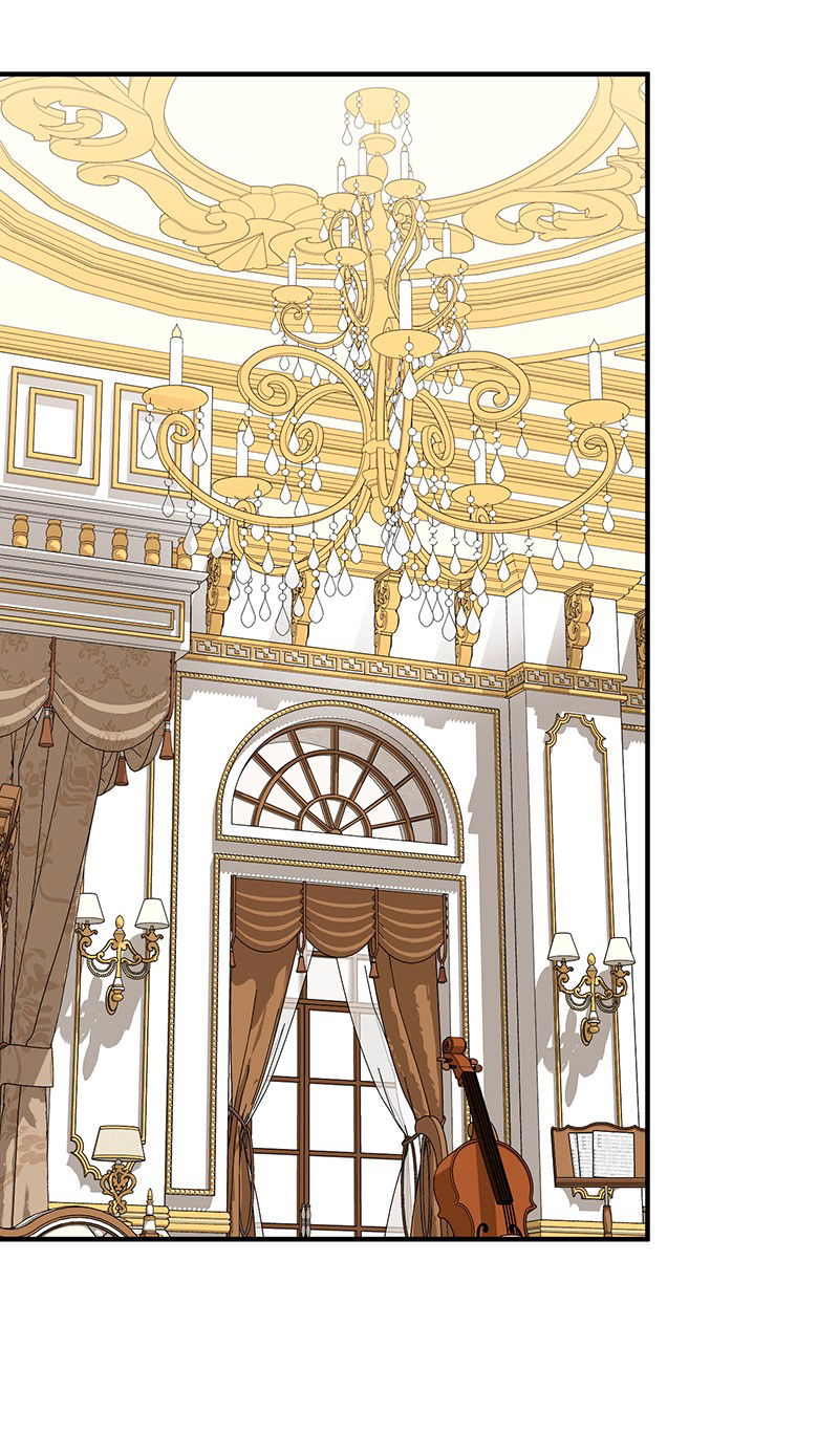 Манга Безымянный цветок - Глава 23 Страница 71