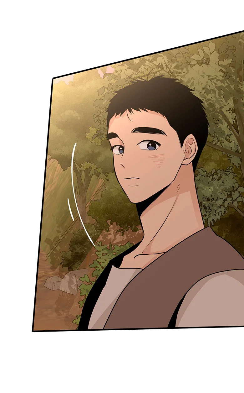 Манга Безымянный цветок - Глава 23 Страница 27