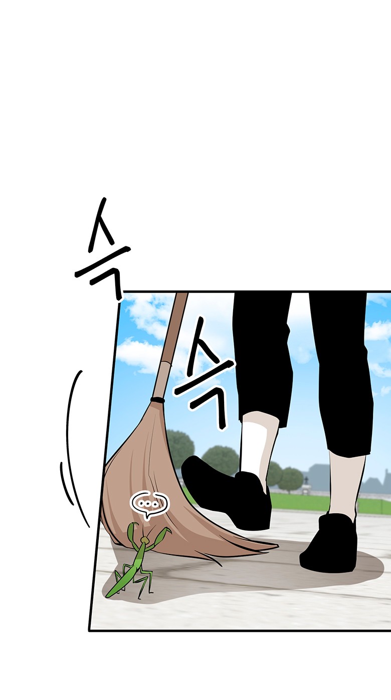 Манга Безымянный цветок - Глава 23 Страница 58