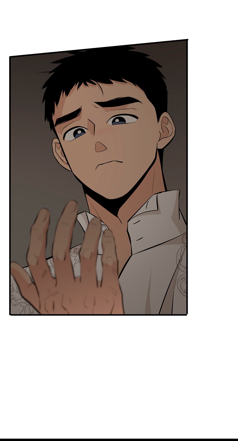 Манга Безымянный цветок - Глава 28 Страница 65