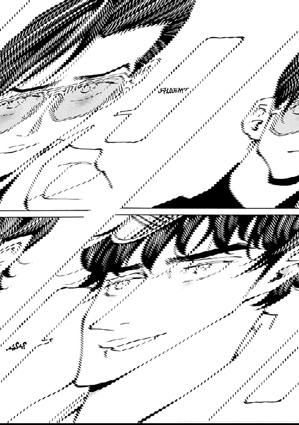 Манга Цветок и серебро - Глава 21 Страница 14