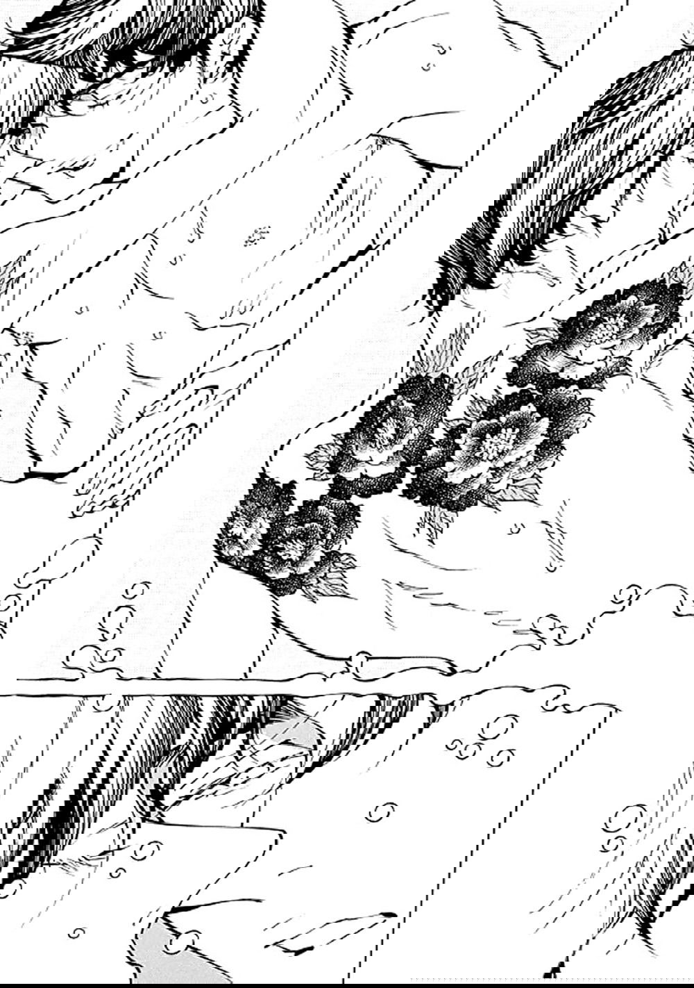 Манга Цветок и серебро - Глава 21 Страница 23