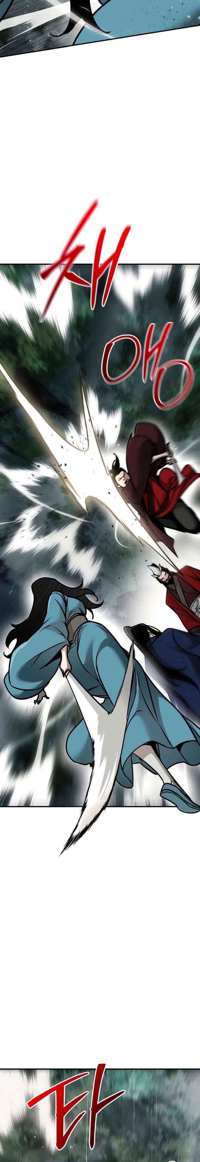 Манга Подозрительный юноша, ставший одним из десяти лучших мастеров мира - Глава 104 Страница 5