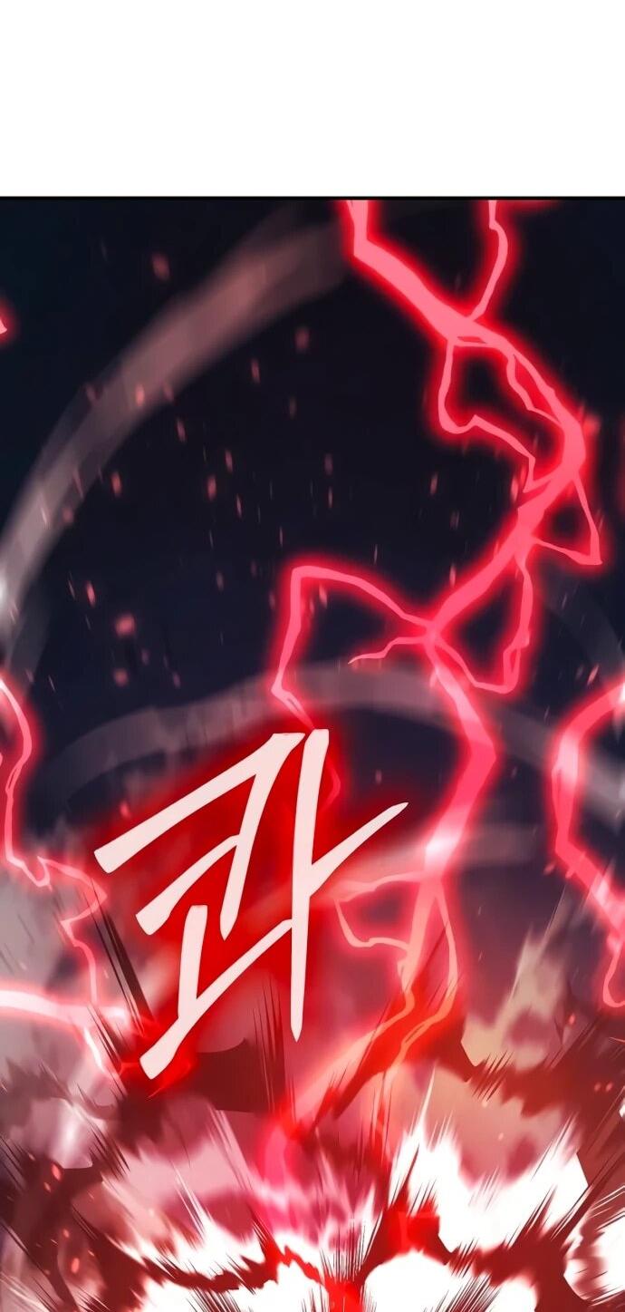 Манга Подозрительный юноша, ставший одним из десяти лучших мастеров мира - Глава 107 Страница 28