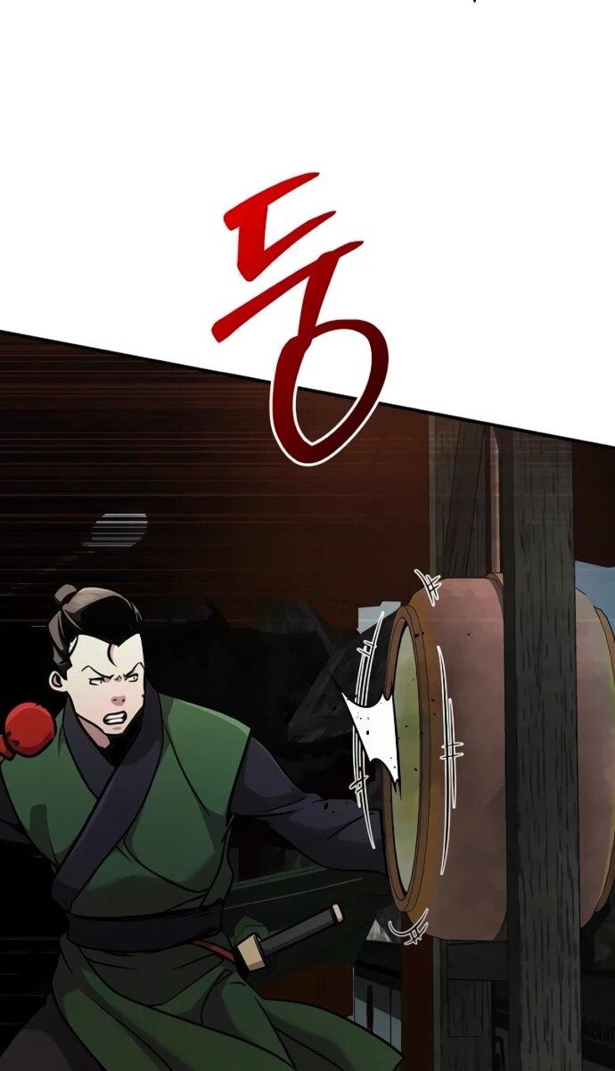 Манга Подозрительный юноша, ставший одним из десяти лучших мастеров мира - Глава 107 Страница 19