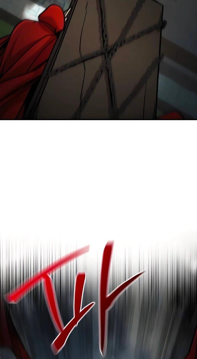 Манга Подозрительный юноша, ставший одним из десяти лучших мастеров мира - Глава 107 Страница 33