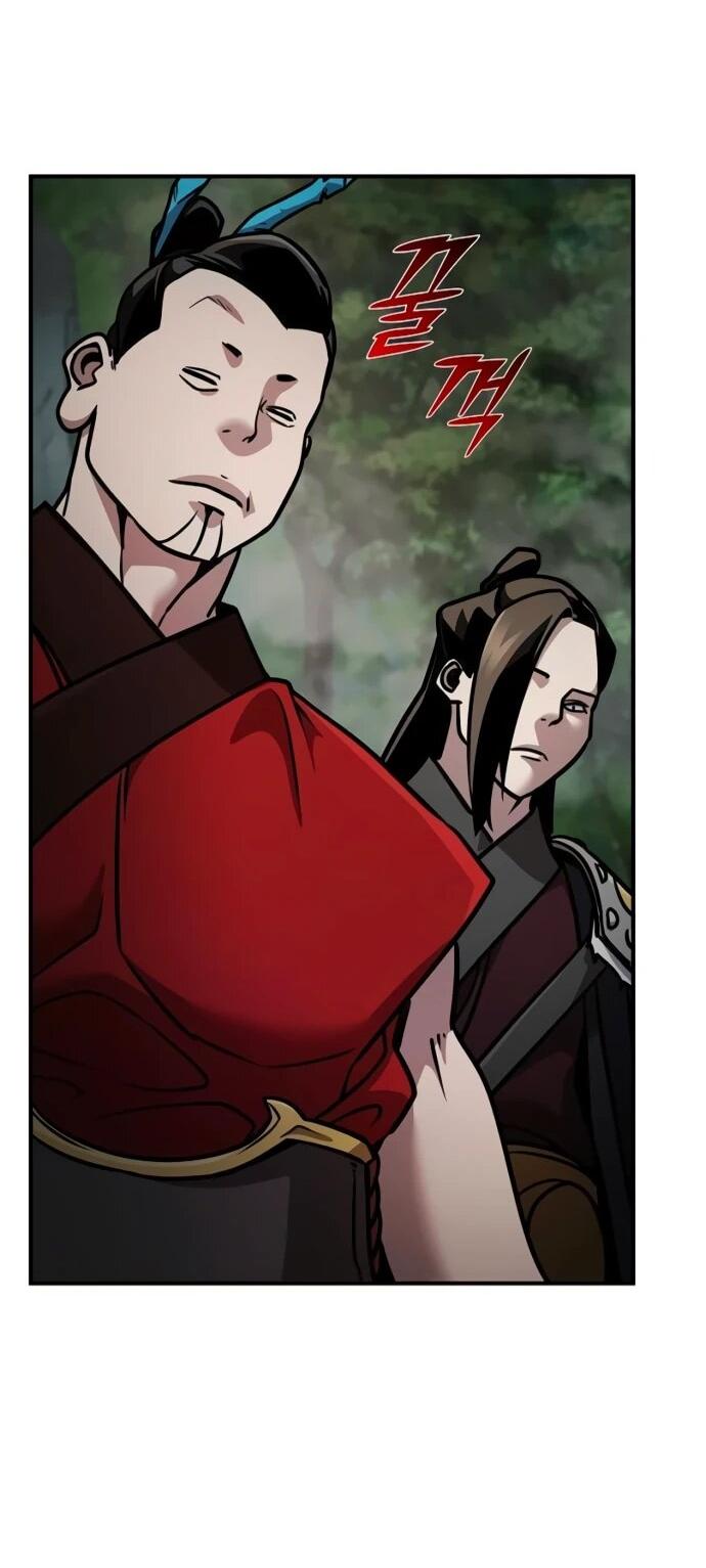 Манга Подозрительный юноша, ставший одним из десяти лучших мастеров мира - Глава 107 Страница 56