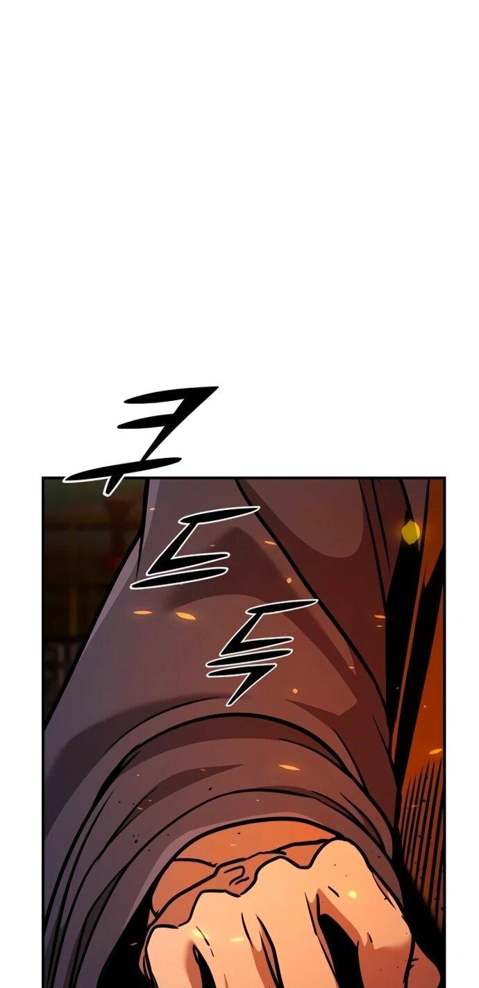 Манга Подозрительный юноша, ставший одним из десяти лучших мастеров мира - Глава 106 Страница 46