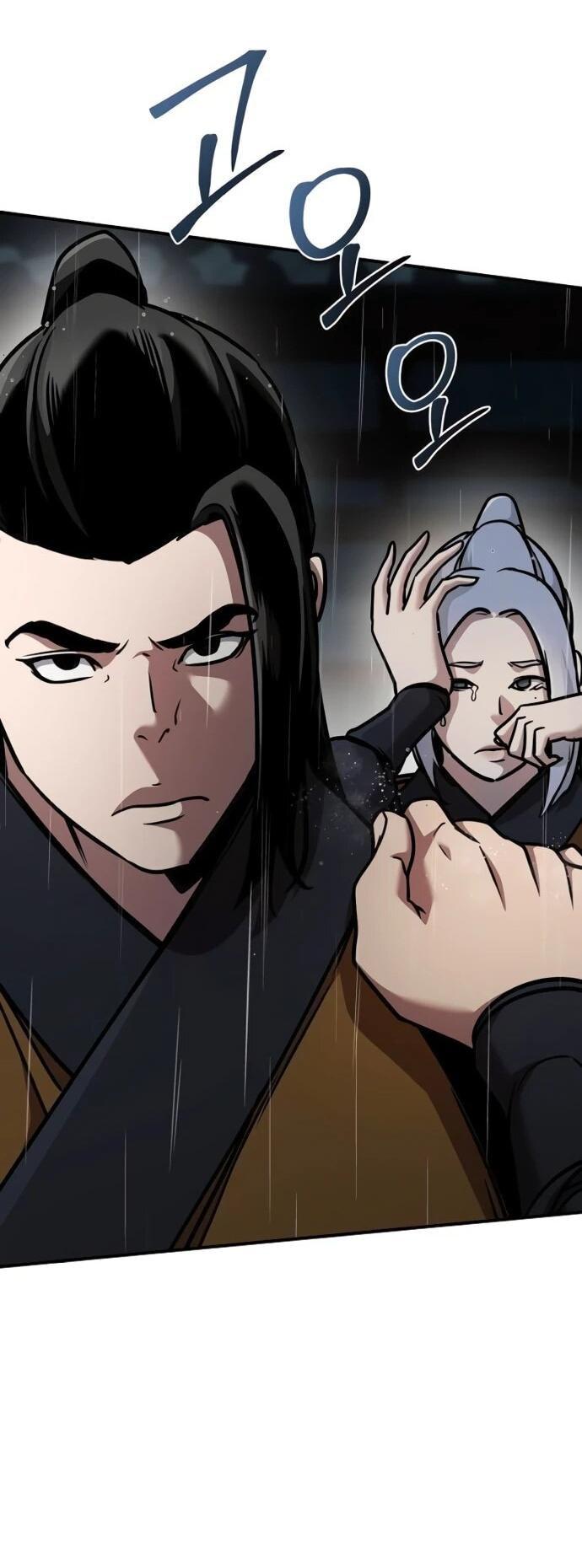 Манга Подозрительный юноша, ставший одним из десяти лучших мастеров мира - Глава 106 Страница 26