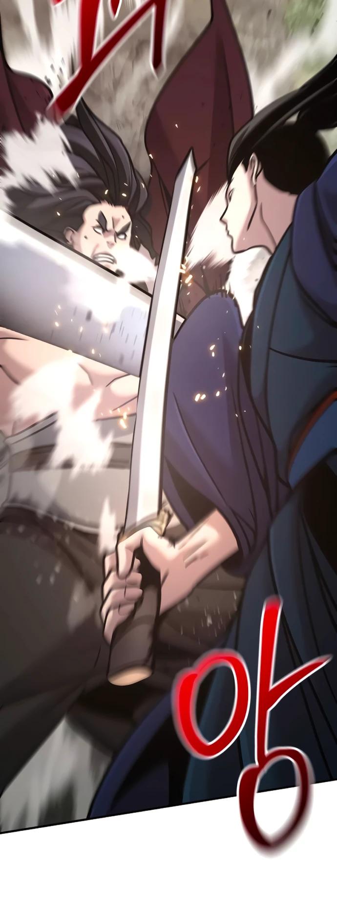 Манга Подозрительный юноша, ставший одним из десяти лучших мастеров мира - Глава 109 Страница 32