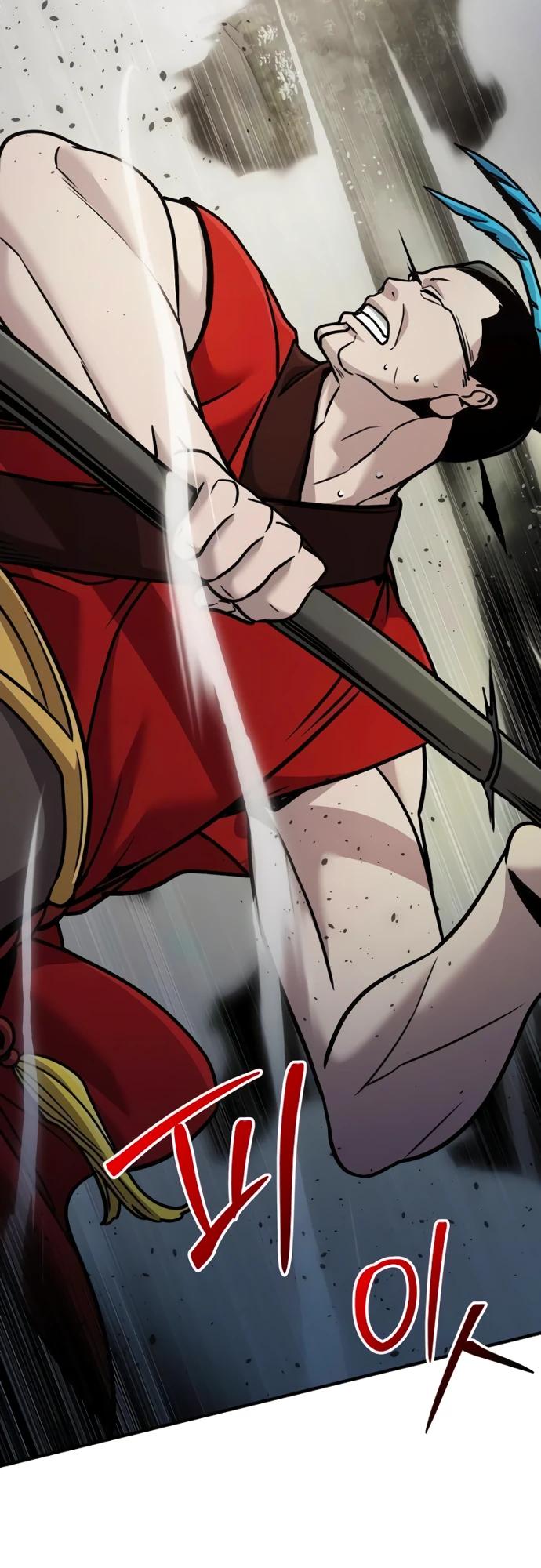 Манга Подозрительный юноша, ставший одним из десяти лучших мастеров мира - Глава 109 Страница 43