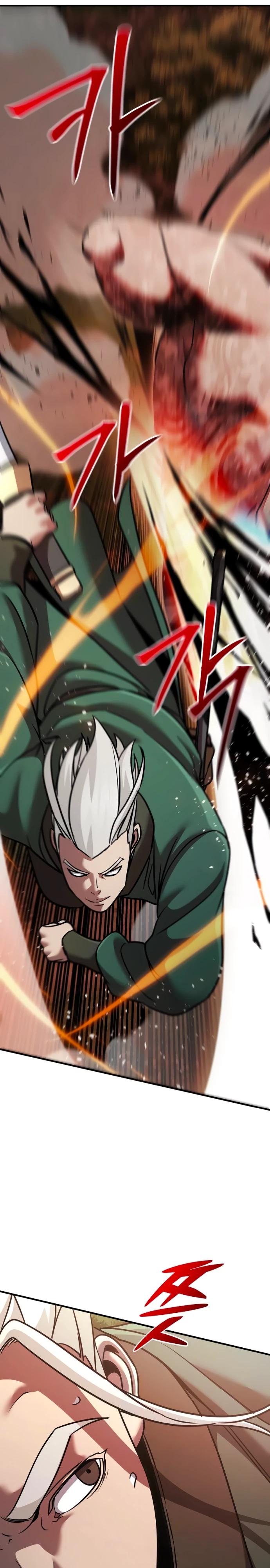 Манга Подозрительный юноша, ставший одним из десяти лучших мастеров мира - Глава 109 Страница 12