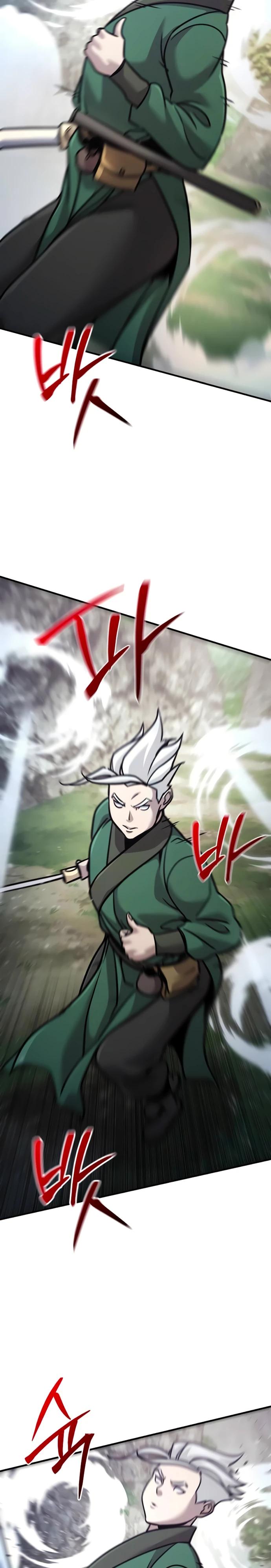 Манга Подозрительный юноша, ставший одним из десяти лучших мастеров мира - Глава 109 Страница 41