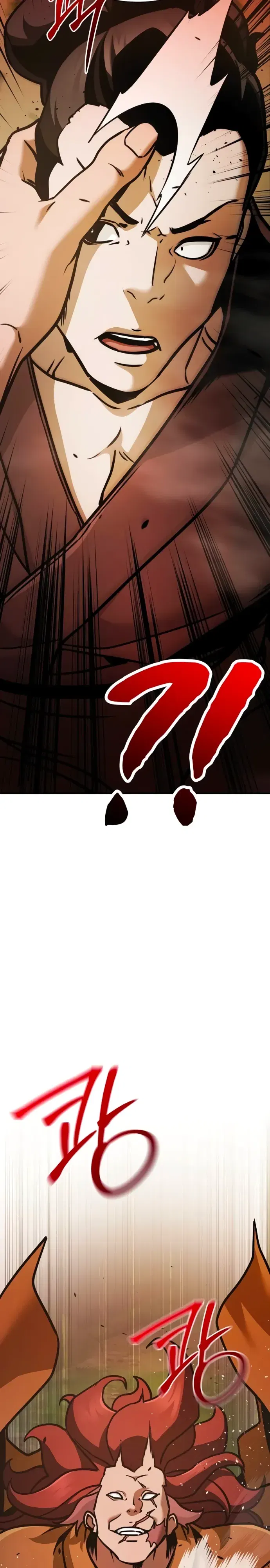 Манга Подозрительный юноша, ставший одним из десяти лучших мастеров мира - Глава 117 Страница 35