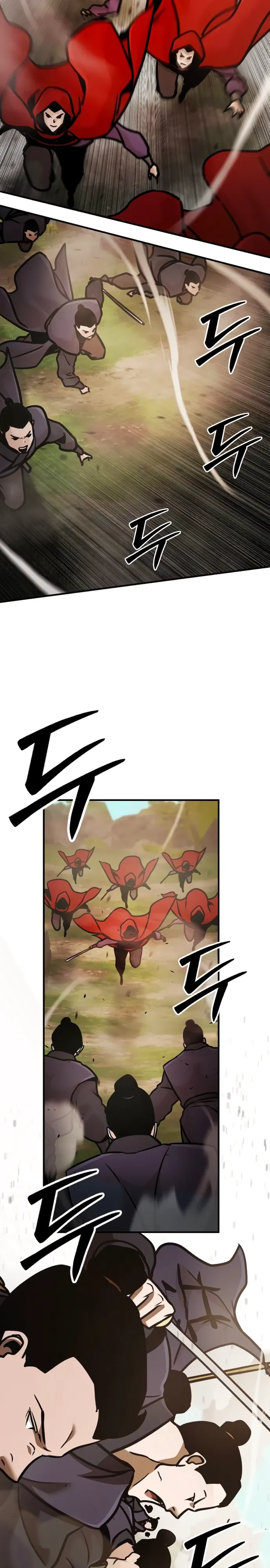 Манга Подозрительный юноша, ставший одним из десяти лучших мастеров мира - Глава 117 Страница 25