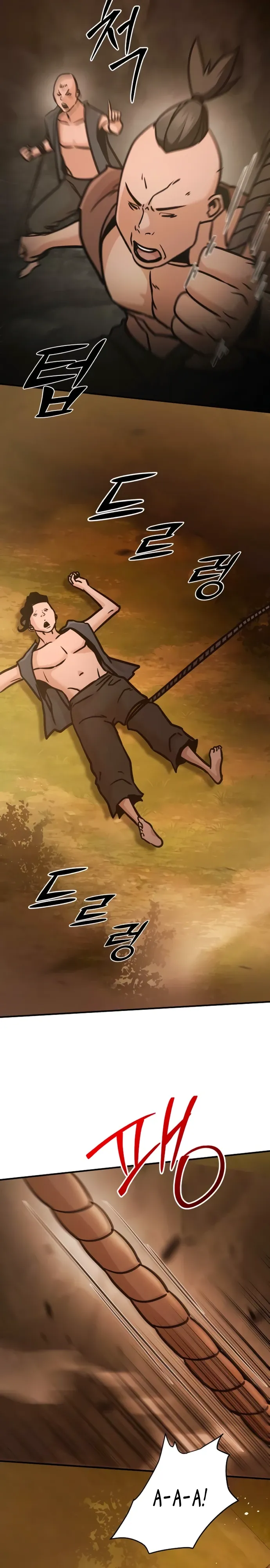 Манга Подозрительный юноша, ставший одним из десяти лучших мастеров мира - Глава 116 Страница 39